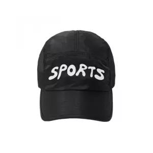 더뮤지엄비지터 스포츠 그래픽 나일론 메쉬 러닝 캡 블랙 1938360