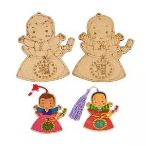 복주머니 남자여자(2종 택1)+수술 10EA 전통 새해 한복 남자 여자 펜던트 팬던트 mdf 나무DIY.채색 색칠 만