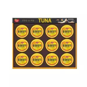 동원 참치선물세트 T12호 살코기