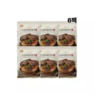 김나운더키친  프리미엄 소갈비찜 명작 총 3kg(500g x 6팩)