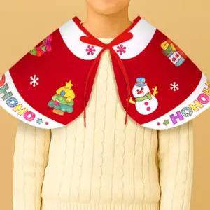 교회 유아부 어린이집 크리스마스 망토 만들기 성당학교 매표소 크리스마스파티