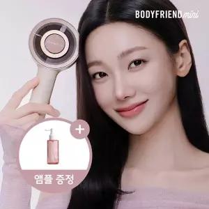 바디프랜드 미니 두피올케어 RED LED 적외선 듀얼파장 두피 마사지기 877395