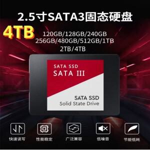 노트북용 내장 하드 드라이브 SSD 2.5인치 SATA 디스크 - 필요한 용량 선택 가능 120GB~4TB 옵션 제공