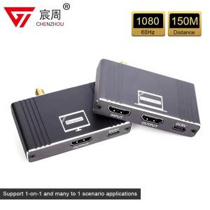 5.8Ghz 150M 무선 HDMI 연장기 비디오 송수신기 1:4 분배기 PS4 DVD 카메라 PC TV 모니터로 화면 공유