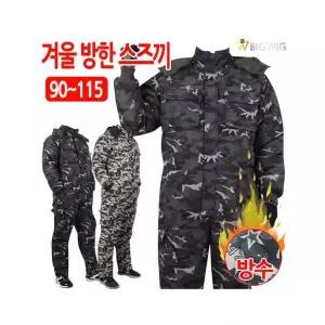 더빅보스 BS방수프리미엄점프수트 남성 겨울 우주복 스즈끼 방한복 유니폼 정비복