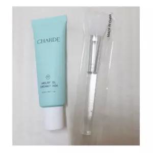 샤르드 CHARDE 멜라필 크림 마스크 멜라닌 기미 흡착케어 흑자 팩 50ml 3개(+실리콘브러쉬)