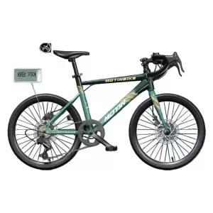 입문용 일자핸들바 하이브리드 20인치 드롭바 그린 학생사이클 로드바이크