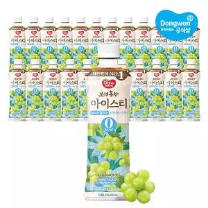 [동원] 보성홍차 아이스티 제로 샤인머스캣 500ml X 24병
