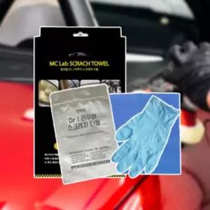 자동차 세차용 발수 코팅 리무버 타월 스크래치 제거 셀프 관리