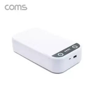 UV 자외선 살균기 스마트폰 살균기 마스크 생활용품