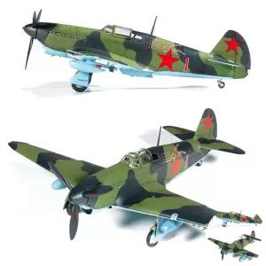 건담조립 피규어모형 캐릭터 장식 소품 조립 야코블레프 스탈린그라드 전투 프라모델 [AAG1613]