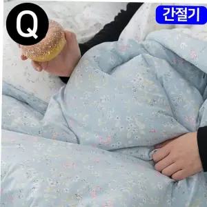 사계절이불 빈티지플라워 마이크로 모달 간절기 이불 퀸 Q 블루