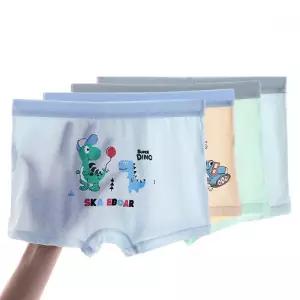 아이스공룡 남아동 사각 드로즈 팬티 4종세트 205622