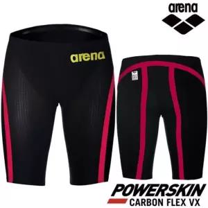 아레나 남자 선수 경기용 5부 수영복 Z216923 수영장