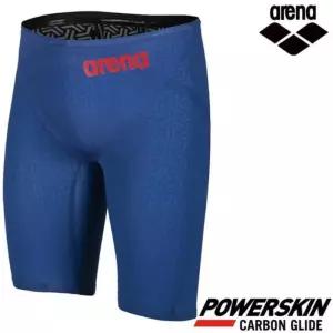 아레나 남자 선수 경기용 5부 수영복 Z216932 수영장