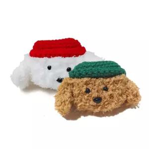 bob 귀여운 니트짜임 뜨개 에어팟프로 케이스 수납 용케이스 뜨게질