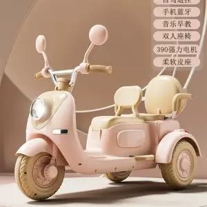 오토바이 붕붕카 미니 미니자동차 용 선물 전동차 바이크 전기