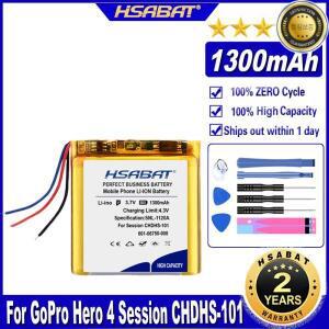 1300mAh 601-06750-000 GoPro Hero 4 세션용 배터리 CHDHS-101 5 HWMR1