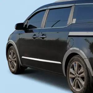 올뉴카니발 사이드 언더라인 몰딩 크롬 도어 튜닝 용품 외장 드레스업 액세서리 하단 가니쉬 4P 세트