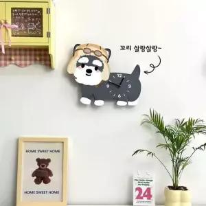 홈테리어 슈나우저 강아지 디자인 캐릭터 무소음 벽시계