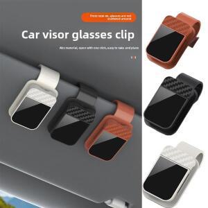 1개 자동차 햇빛 가리개 선글라스 클립 보관 카드 홀더  걸이 내부 티켓