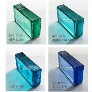 크리스탈 파벽돌 투명 유리벽돌 양면 타일 인테리어 벽돌