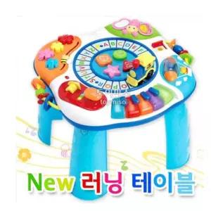 러닝 테이블 책상형운동기구 사무실용 무소음운동