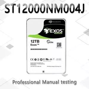 Exos ST12000NM004J X18 12TB SAS 7200rpm 엔터프라이즈 512e 4KN 256MB 3.5 인치 하드 드라이브 리퍼 완료