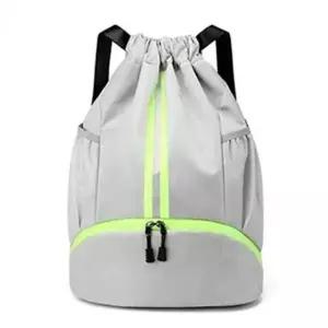 ( )EA 유닛키즈 농구공가방 캐주얼 피트니스 백팩 스포츠가방 324715 그레이 공가방 볼망 볼가방