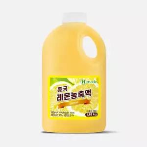 흥국 레몬 농축액 1.88kg /1개