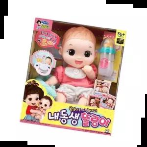 인형하우스 아기돌보기 역할놀이 인형 미미 내동생 똘랑이