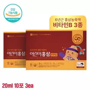 초등학생 피로 개선 에너지 충전 영양제 간식 6년근 홍상 사용 비타민 나이아신 함유