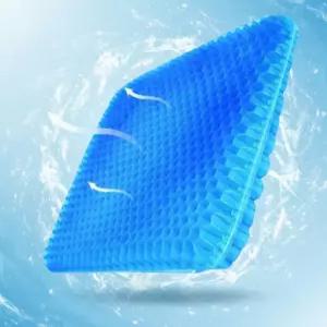 여름운전용 차량용쿨방석 통풍설계 아이스시트 자동차의자