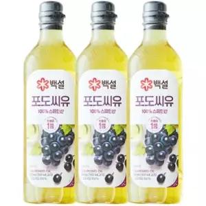 백설 포도씨유 900ml x3개 식용유