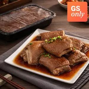 [오롯] 제주 흑돼지 칼집 뼈없는 한돈 왕구이 2kg (3~4인분)/ 1kg *2팩