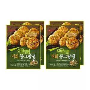 쉐푸드 직화 동그랑땡 405g+405gx2개