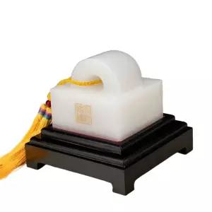 천연옥 옥새 도장 장식 왕도장 낙관 선물 직인 인장