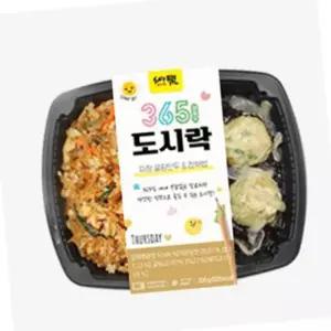 VDG 짜장 굴림 만두 잡채밥 205g 즉석도시락