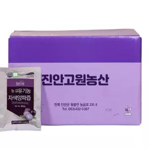 진안고원농산 알뜰형 유기농 자색양파즙 80ml 100개입 1개
