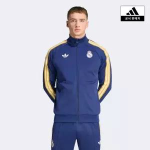 [아디다스](의정부점)[아디다스코리아공식] 레알 마드리드 오리지널스 트랙 탑 [KE3846]