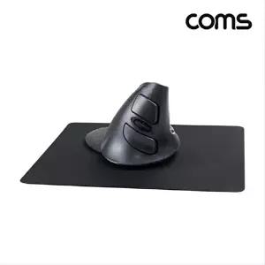 라텍스 마우스 패드 Black (KYR-WF88CDB)