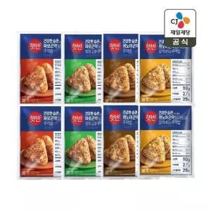 햇반 곤약주먹밥 8개(파로달가슴살청양고추+파로닭갈비+퀴노아닭불고기+퀴노아갈릭버터)