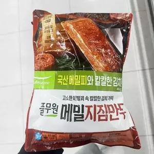 풀무원 메밀 지짐만두 400g x 2개 mP00370245 900307 , 1개입