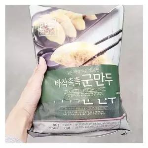 피코크 만두 연구소 바삭 촉촉 군 400g X 2개입 m43943 900313 , 1개입