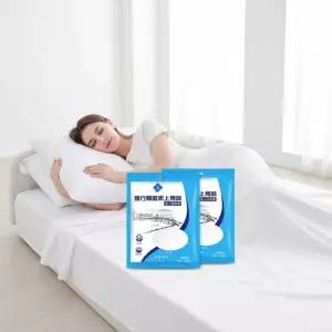 마사지 왁싱 커버 위생 방수 시트 병원 베드 대형 베개