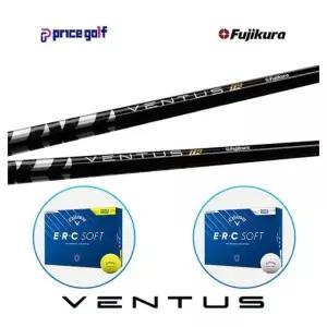 (정품) 벤투스 TR 블랙 벨로코어 드라이버 샤프트 (GolfPride 그립+슬리브 피팅+ERC 소프트)