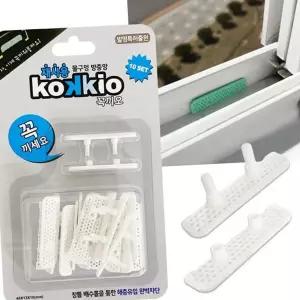 끼우는 창틀 물구멍 방충망 보수용 재사용 물구멍 방충망 해충차단 실내