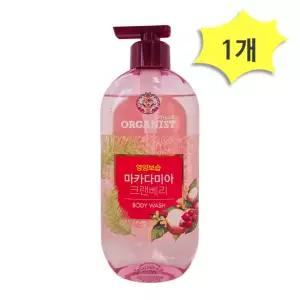 오가니스트 마카다미아 크랜베리 바디워시 500g x 1개