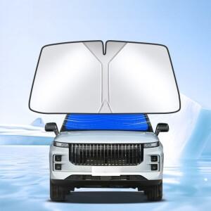 [호환품]Jaecoo J7  자동차 앞 유리 차양 블록 UV 레이 반사판 창 바이저 실드 커버 접이식 파라솔 1 개