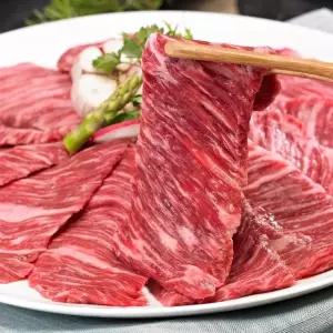 [산해직송] 소고기 특수부위 생갈비살 500g